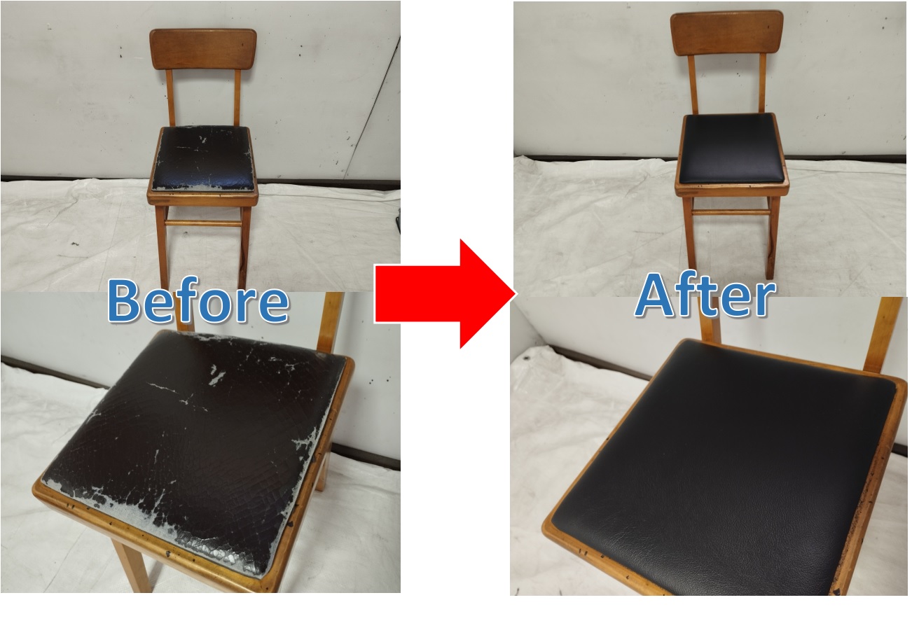 小さな椅子の合皮レザー張替え修理事例