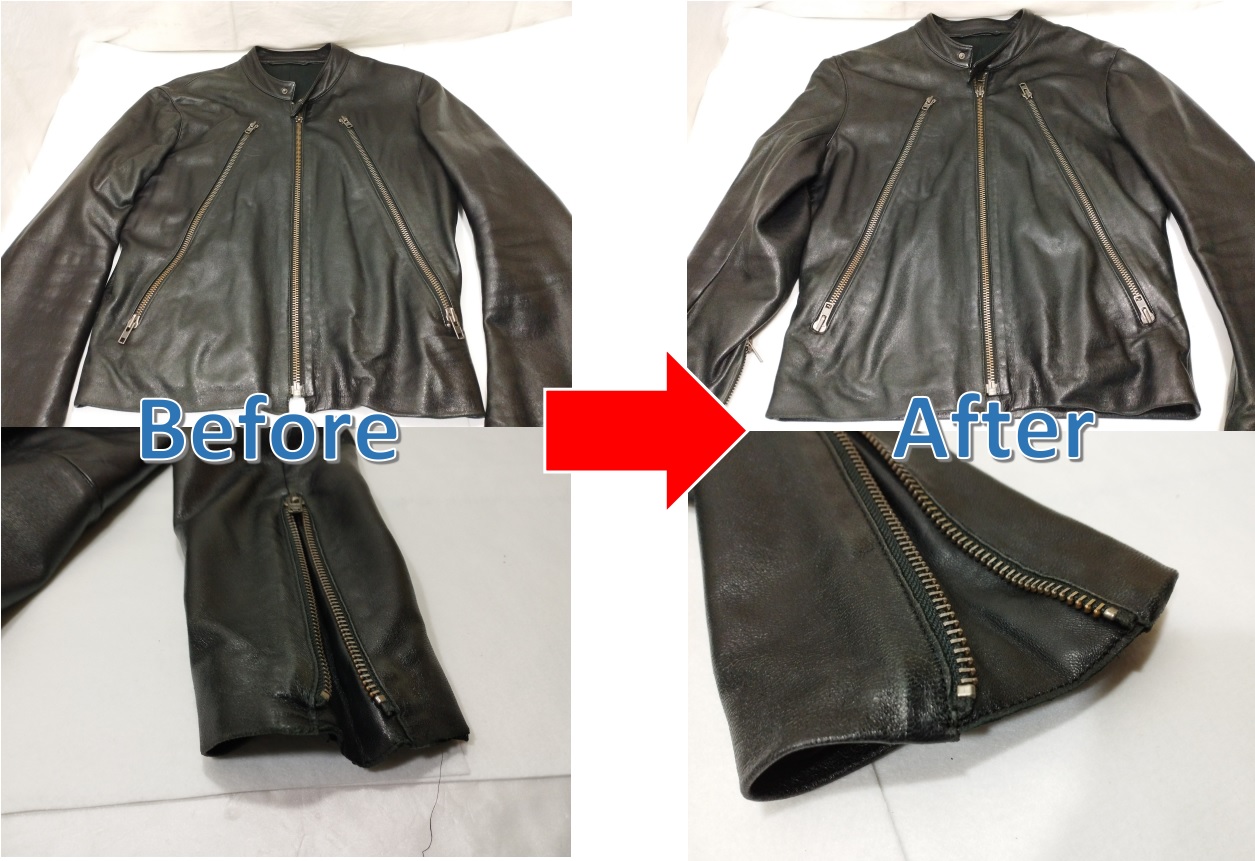 Maison Margiela  メゾンマルジェラ　ジャケットの袖口修理事例